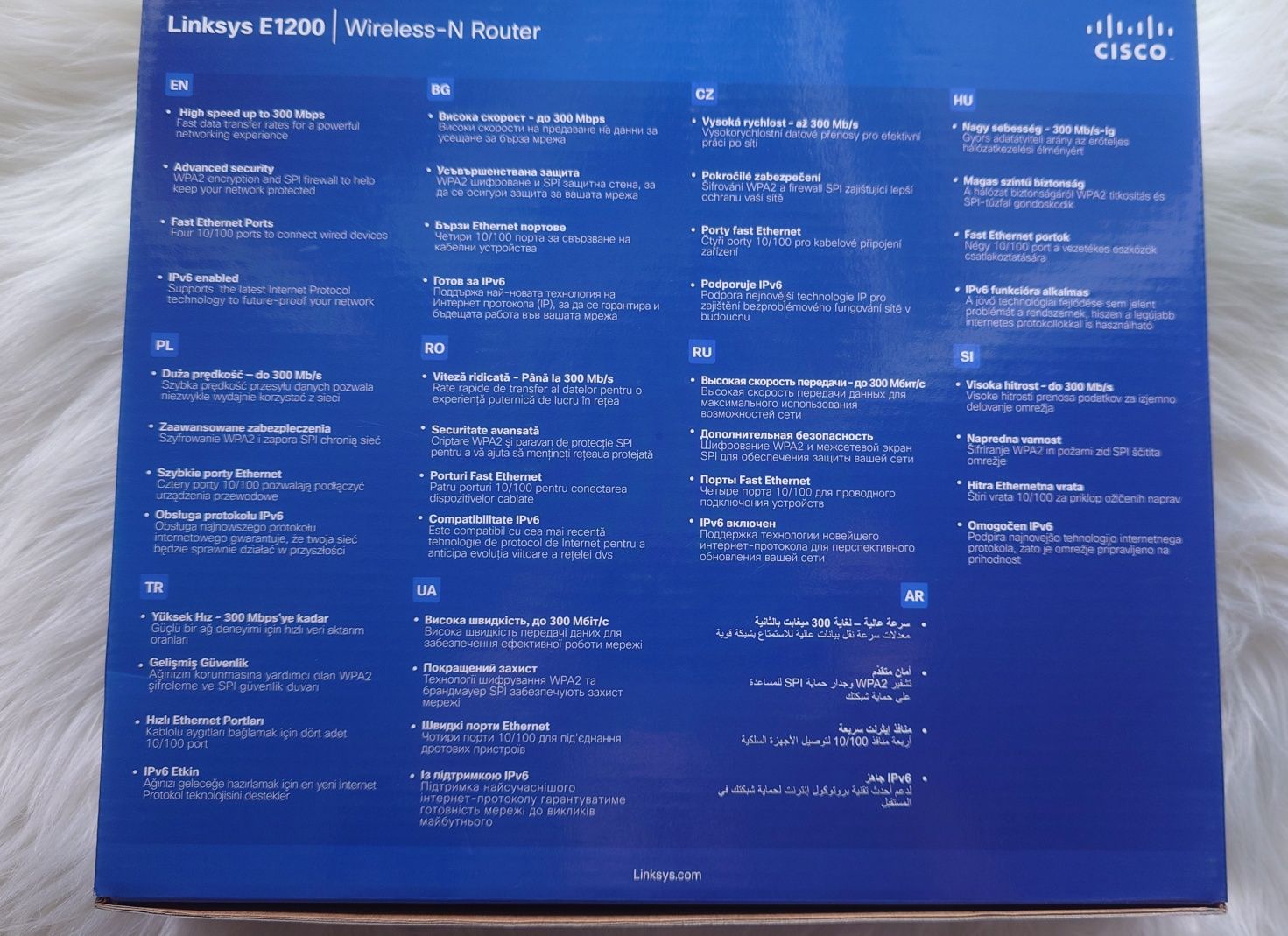 Linksys e1200 wireless-n router