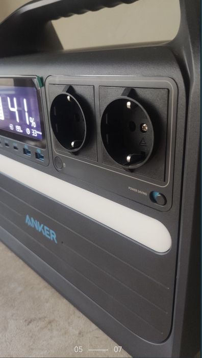 Зарядна станція ANKER 555 PowerHouse - 1024Wh