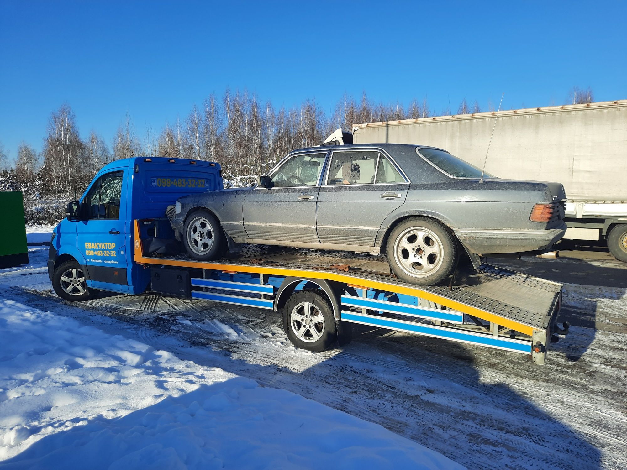 Евакуатор Лавета Эвакуатор по Житомиру, Жытомир, Україна 24\7