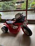 Motor elektryczny chopper trzykołowy