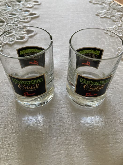 Kieliszki Moskovskaya Cristall Simex Do Wódki Ozdobne z Miarką