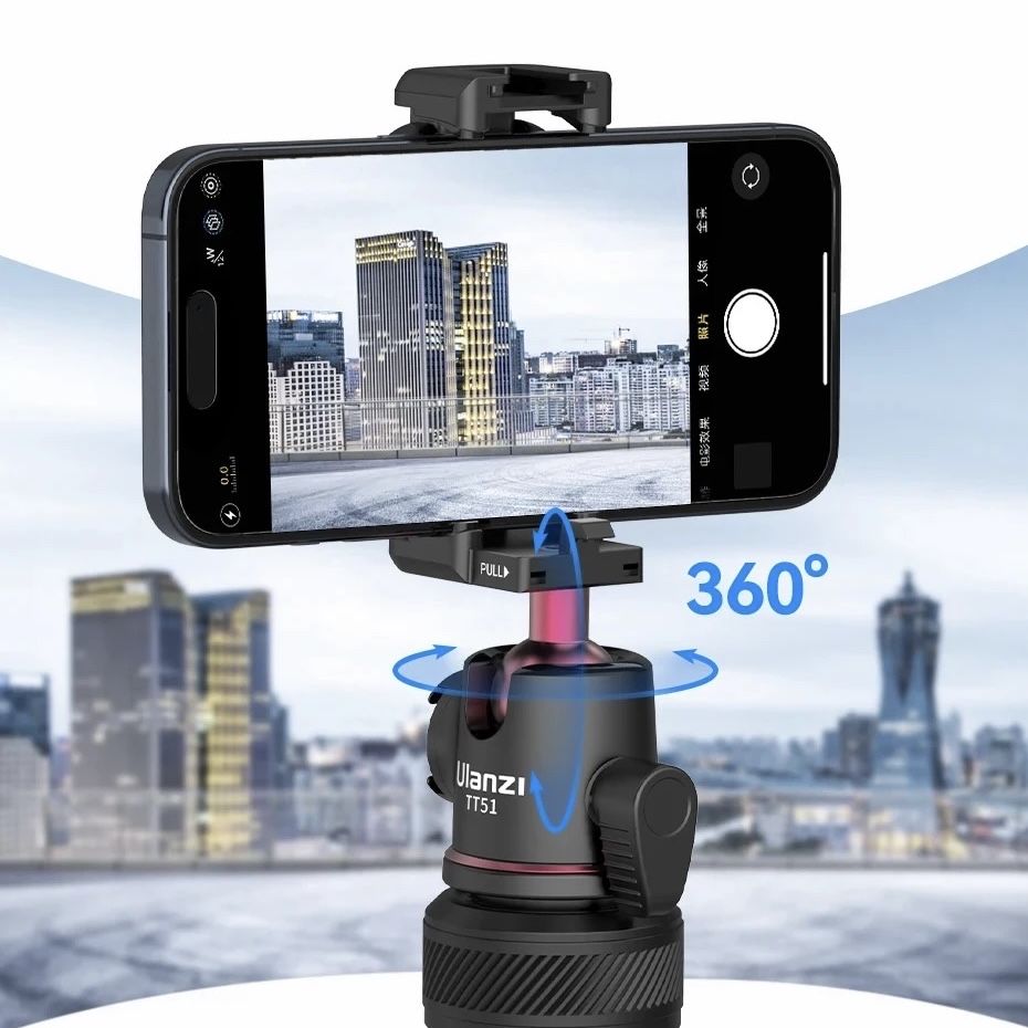 Ulanzi TT51 штатив для фотоапарата та телефону, трипод, tripod