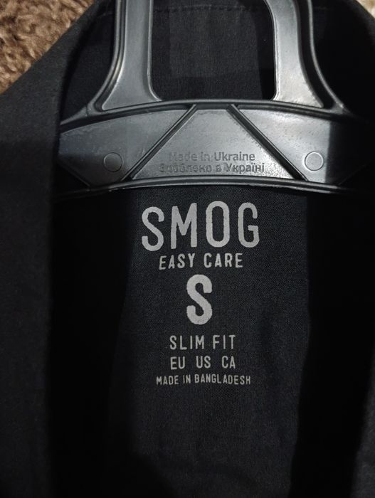 Чоловіча сорочка