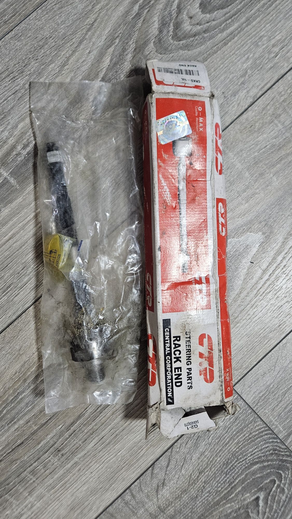 Рулевая тяга crkd-10l Toyota