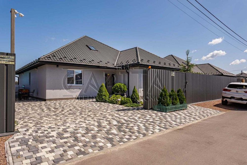 Продаж Будинку, Осещина, КМ Міжріччя