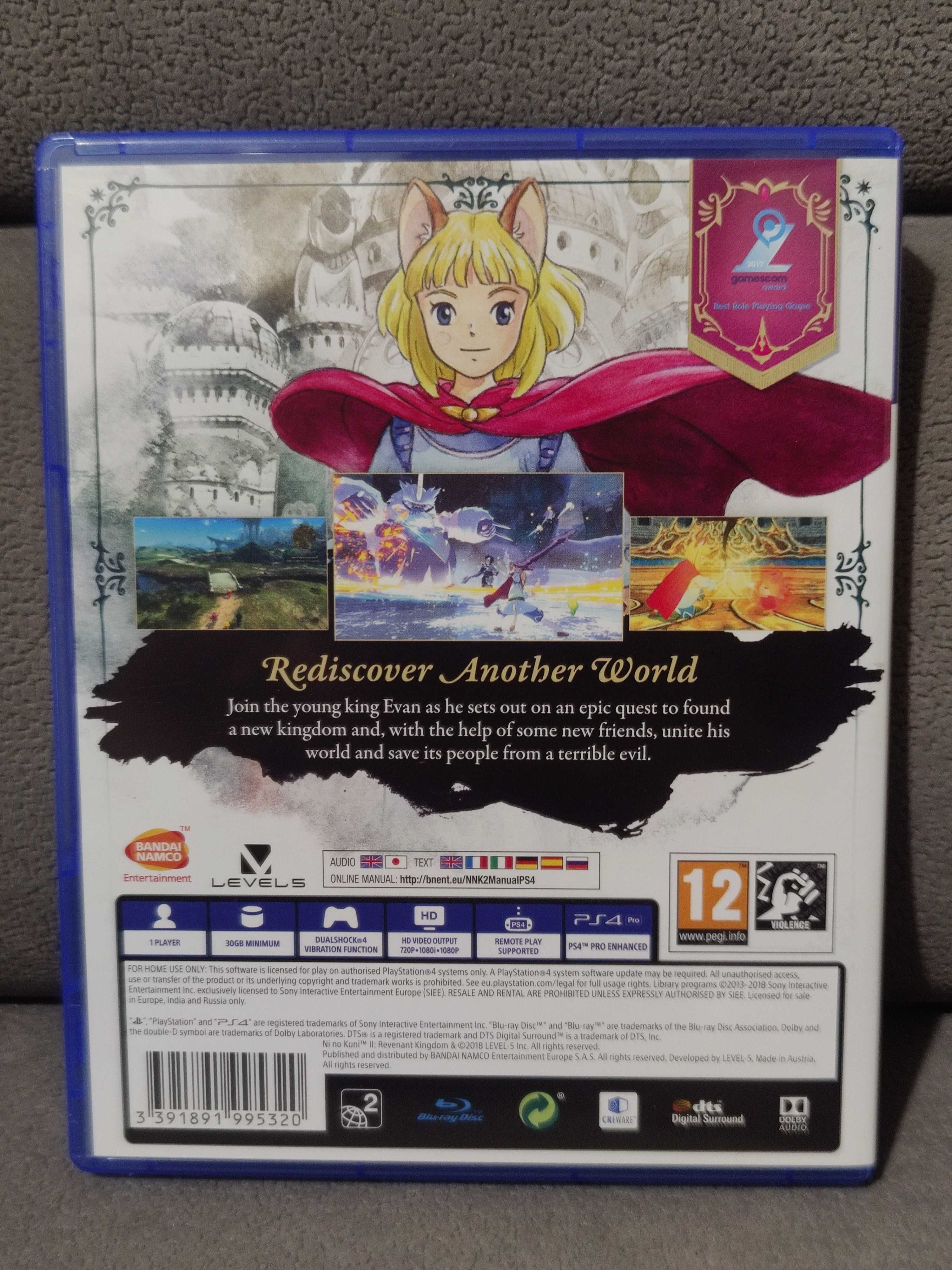 Ni no kuni II 2 PS4 PS5 | WYMIANA |