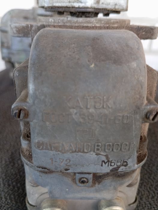 Магнето     СССР