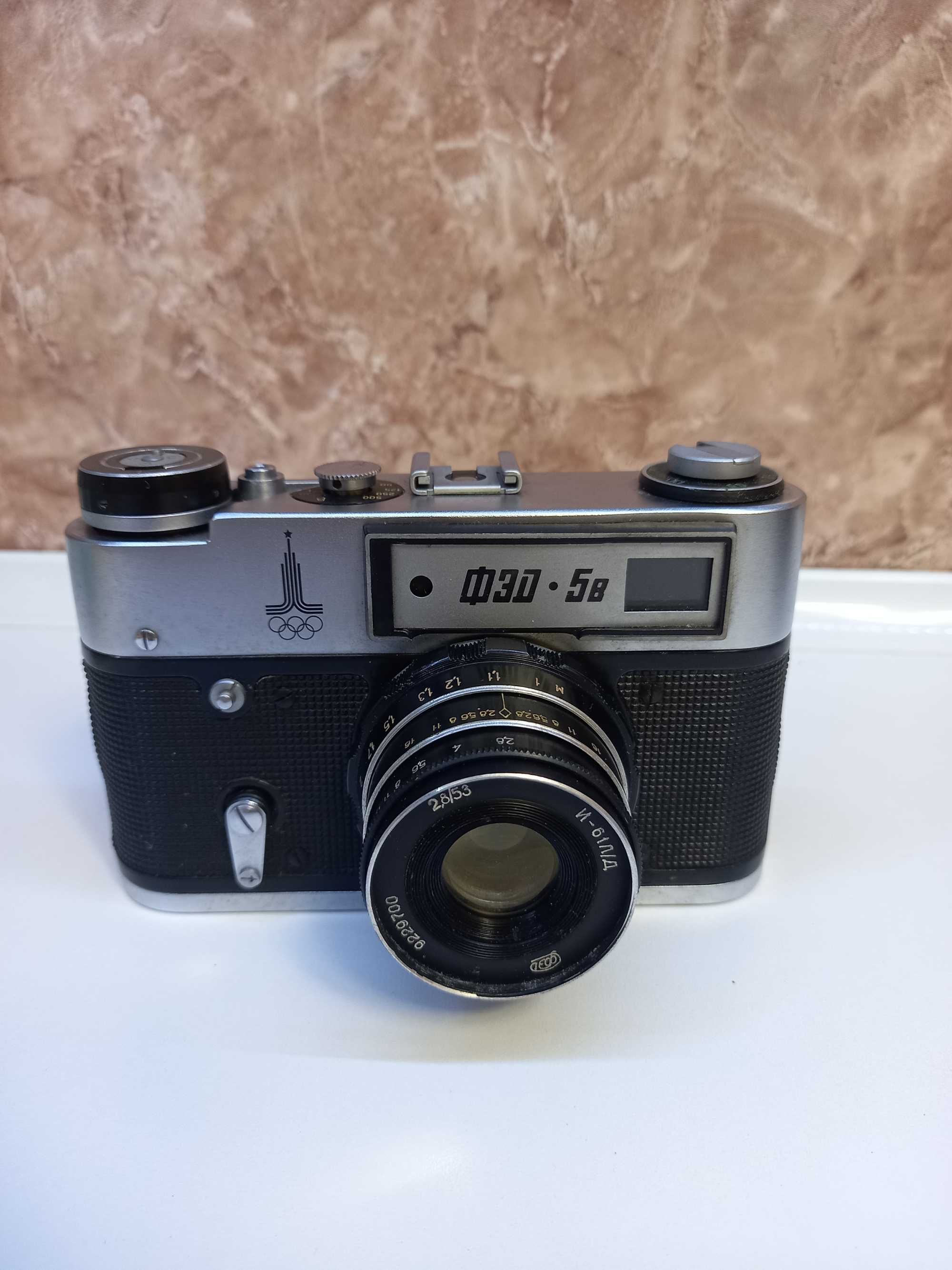 Фотоаппарат  ФЭД - 5В