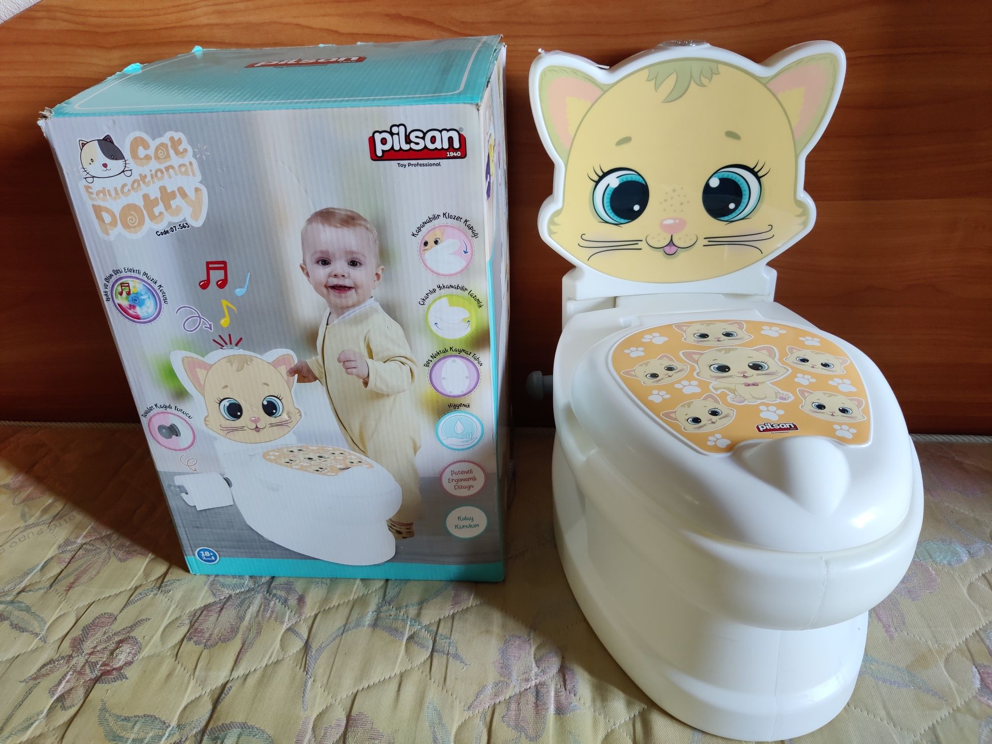 Продам новый детский музыкальный горшок