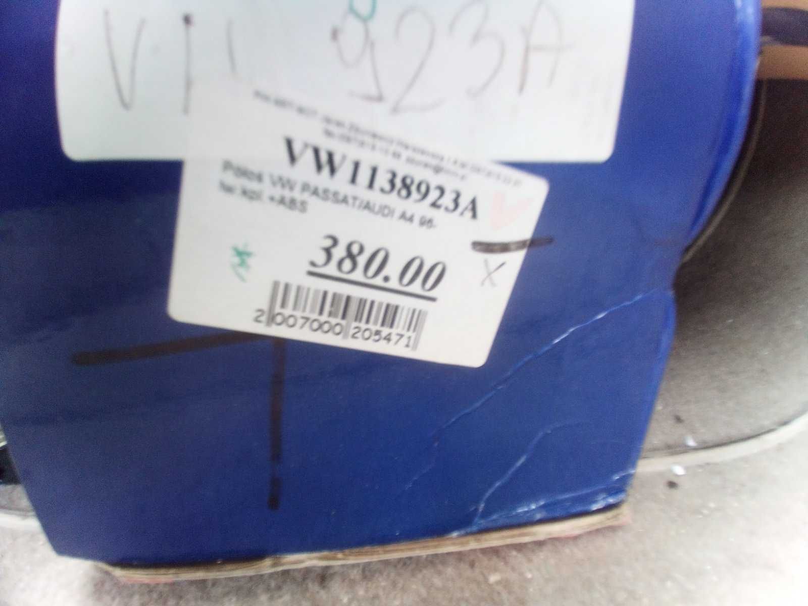 піввісь привід передня ліва AUDI A4 SKODA Superb VOLKSWAGEN Passat 5