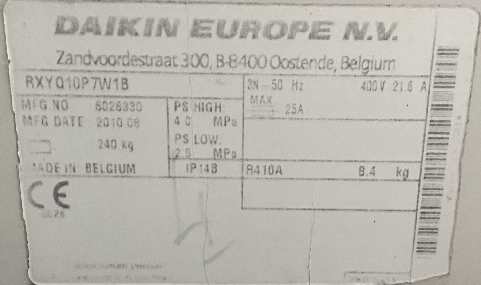 Наружный блок инверторный Daikin RXYQ10P тепловой насос (до 310м2)