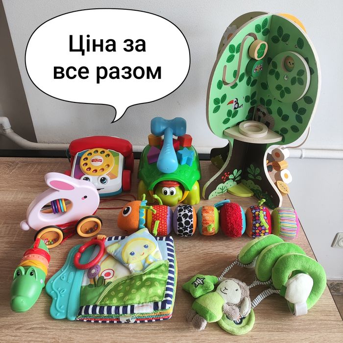 Лот якісних розвиваючих іграшок