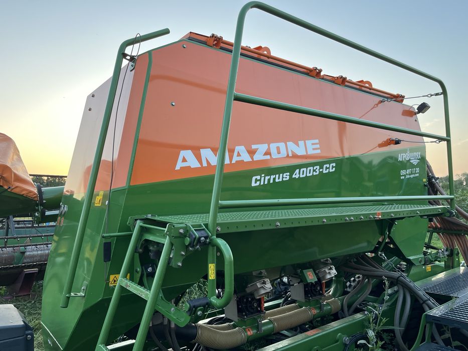 Сівалка AMAZONE Cirrus 4003-CC