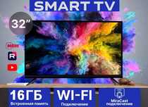Распродажа склада ! Телевізори Смарт smart TV+T2 32 дюйма 42,45,56