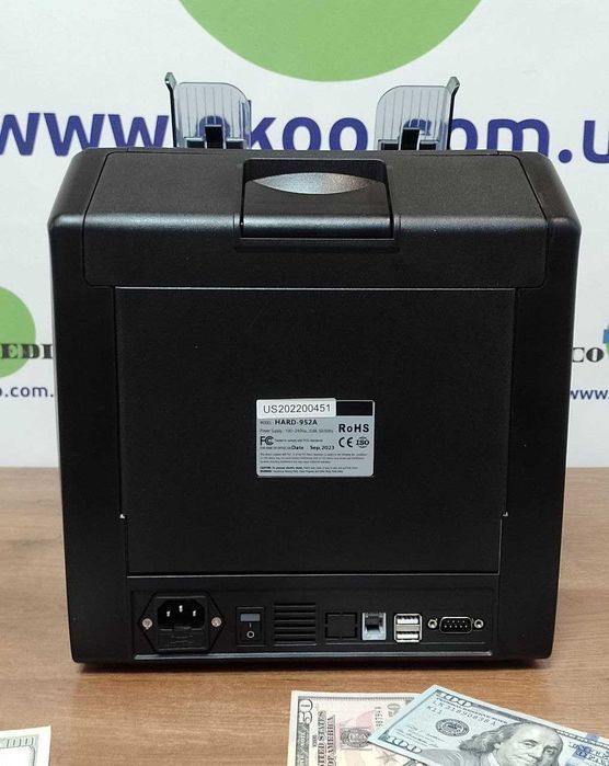 HARD 952/952А MAGNER Сортувальники банкнот оптом нові 2 роки гарантії