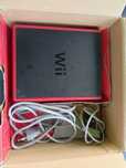 Konsola Wii mini pudełko box