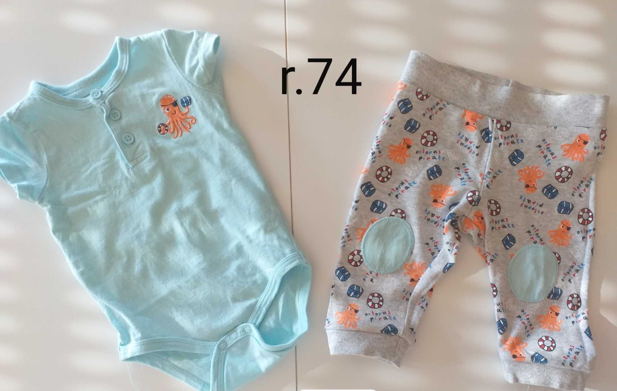 Kompleciki chopięce rozm.74