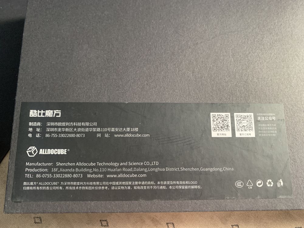 Планшет Alldocube iPlay 8T 3/32Gb 8.0"/4G Black