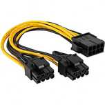 Nowy Kabel PCI Express 8-pin - 2x PCI Express 6+2-pin