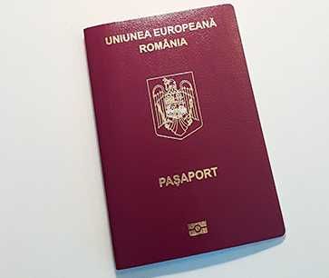 Гражданство Румынии на законных основаниях без отказа.