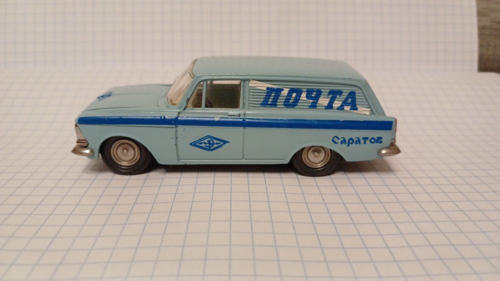 Продам Москвич 1:43