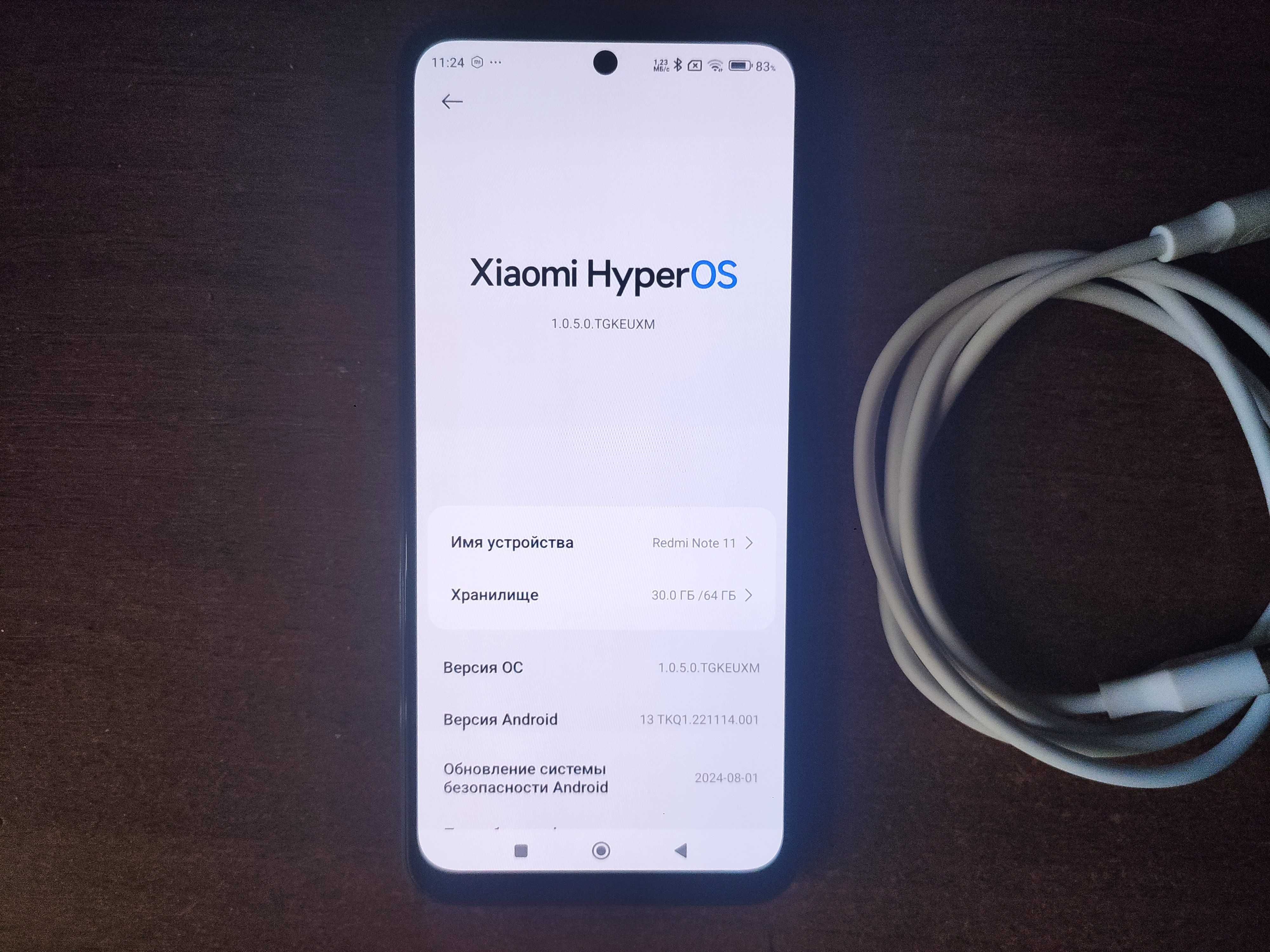 Xiaomi Redmi Note 11 4/64 г , Amoled 90 гц , NFC