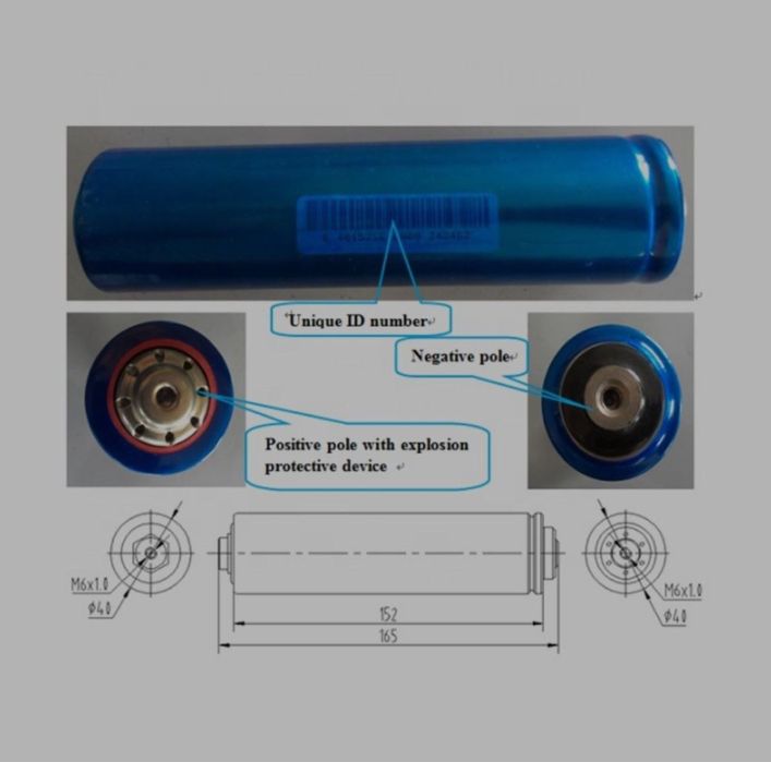 Акумулятор Headway LiFePo4  40152 S, 3,2v, 15000mAh ячейки