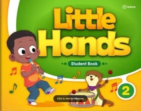 Little Hands 2 SB. E-future. Nowy Produkt