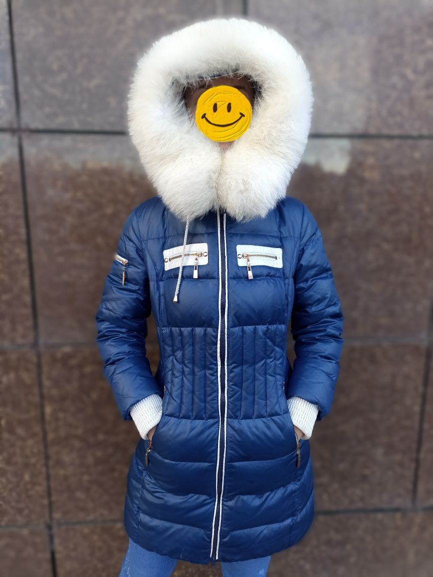 Куртка зимняя. Пуховик теплый