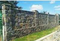 Забор, паркан з природного каменя