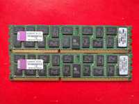 2шт. Kingston 4GB ECC DDR3 1066 PC3-8500R Reg серверная