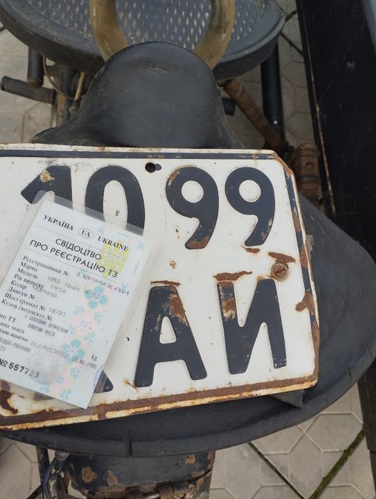 Мотоцикл М72 1954 г.в.