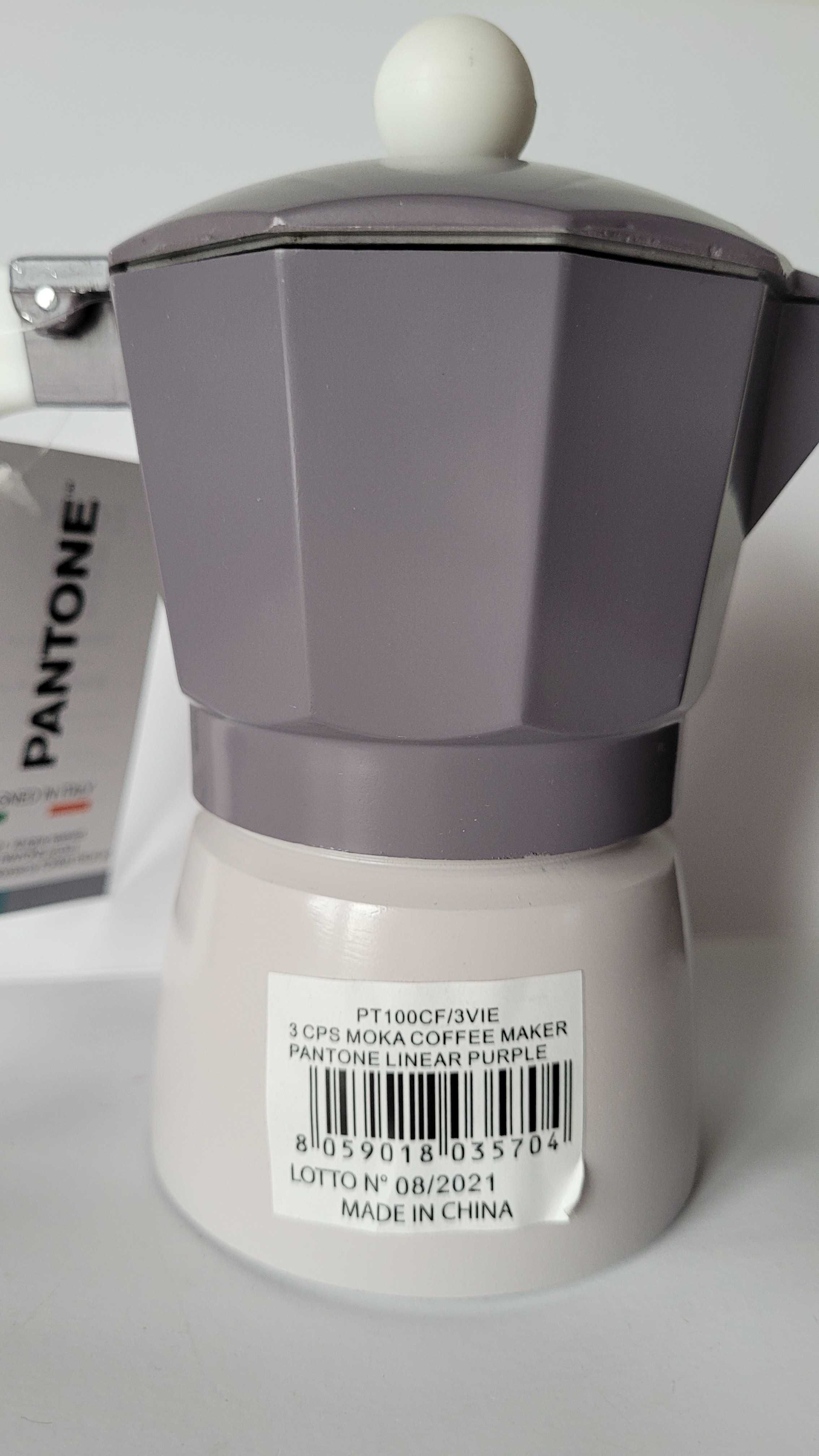 Pantone Lotto kawiarka ciśnieniowa aluminiowa na 3 filiżanki