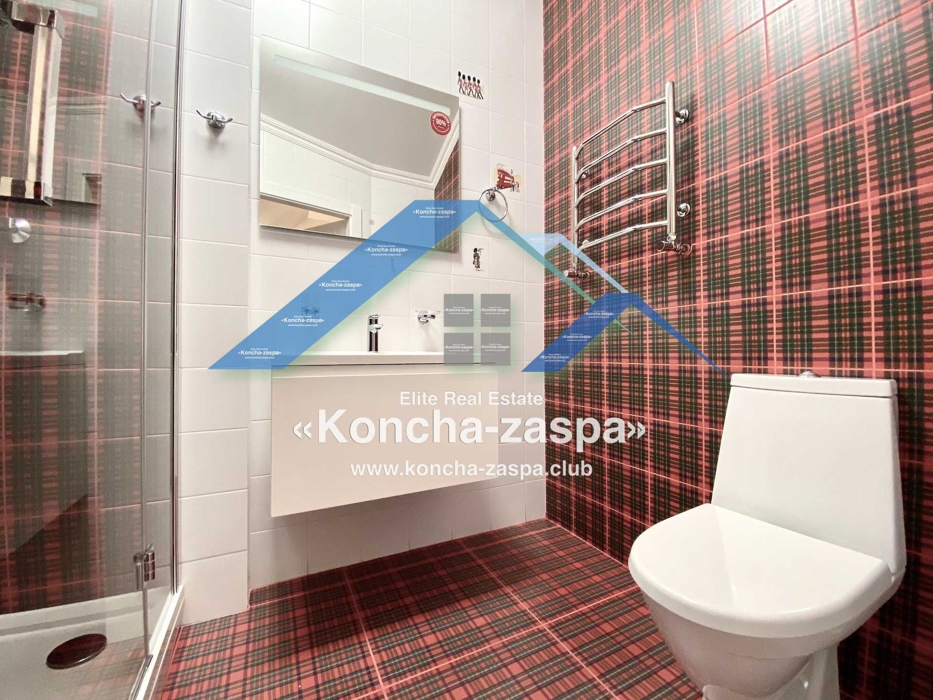 Конча Заспа, Козин, Аренда нового дома.