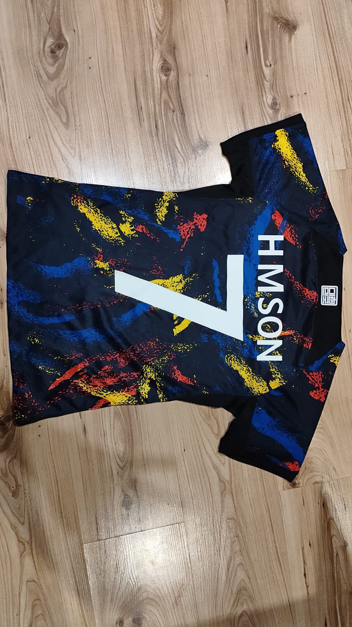Koszulka piłkarska korea HMSON 7 nike r S