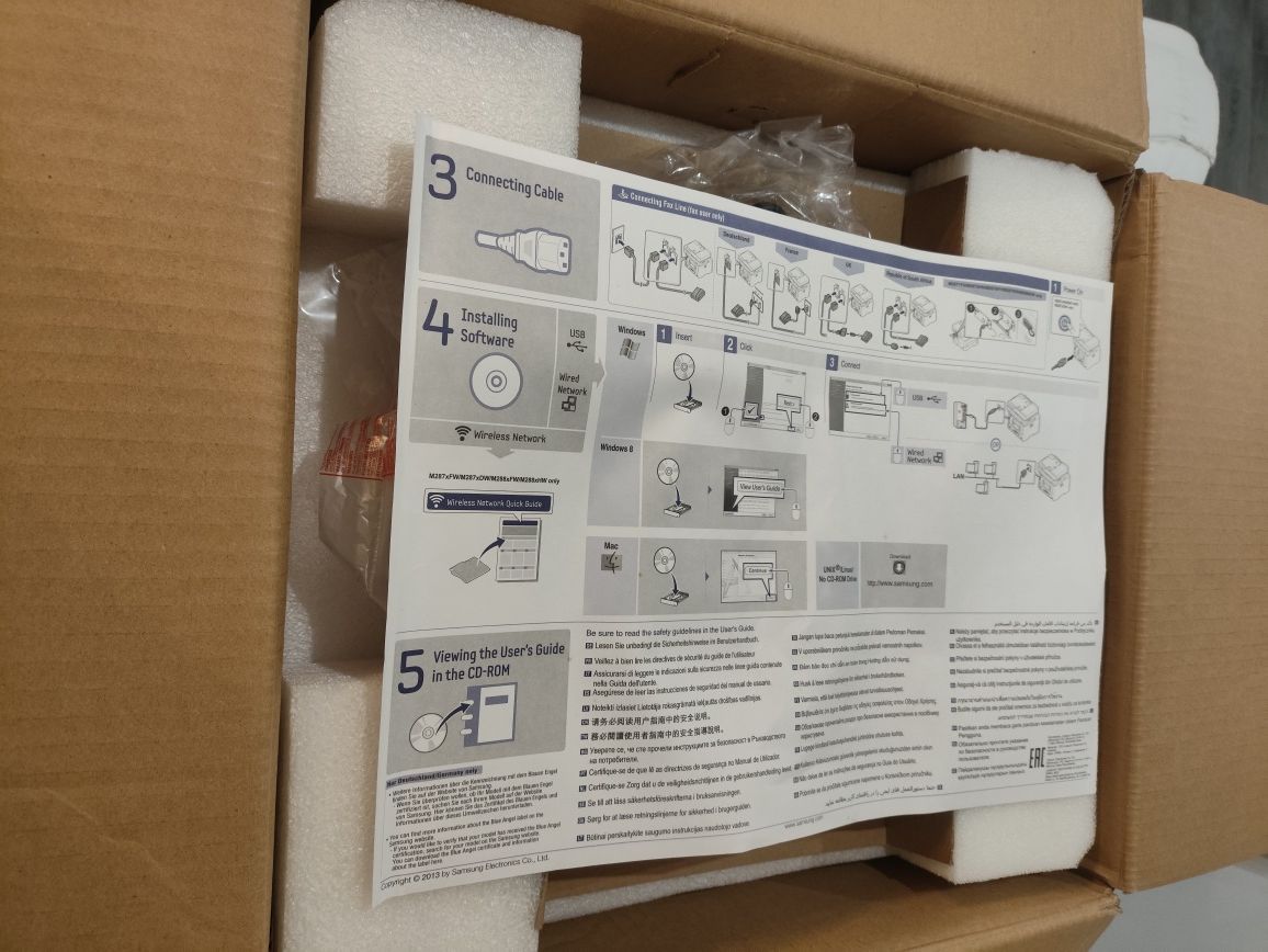 Impressora Samsung Xpress M2675F SL-M2675F / SEE