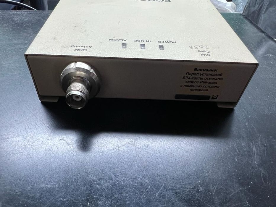 Шлюз Rcs Eccom Basis GSM 900/1800