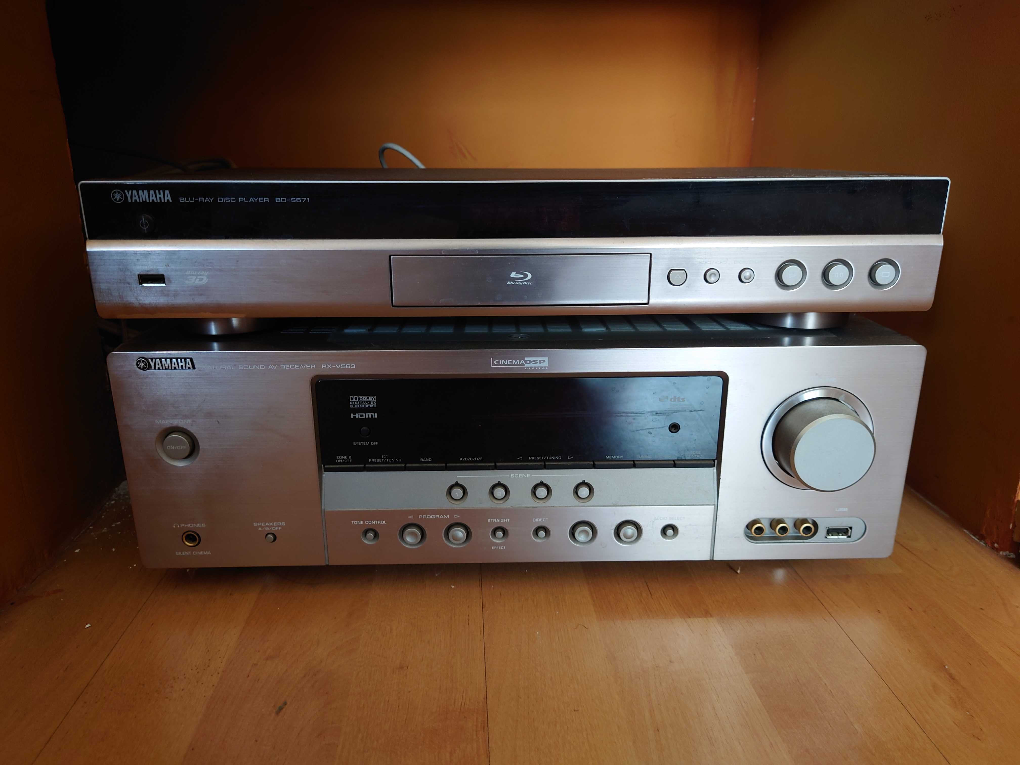 Kino domowe Yamaha, Jamo 606