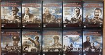 DVDs História - 2 lotes