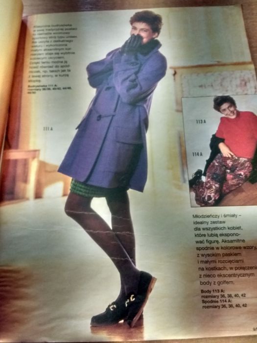 Журнал BURDA 9/1992