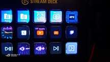 Stream Deck Elgato