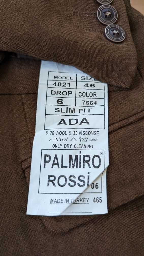 Піджак "Клубний" Palmiro Rossi