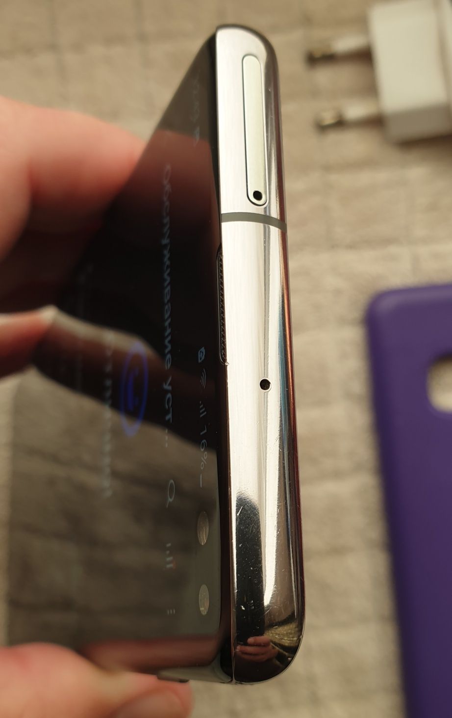 Samsung S10 plus