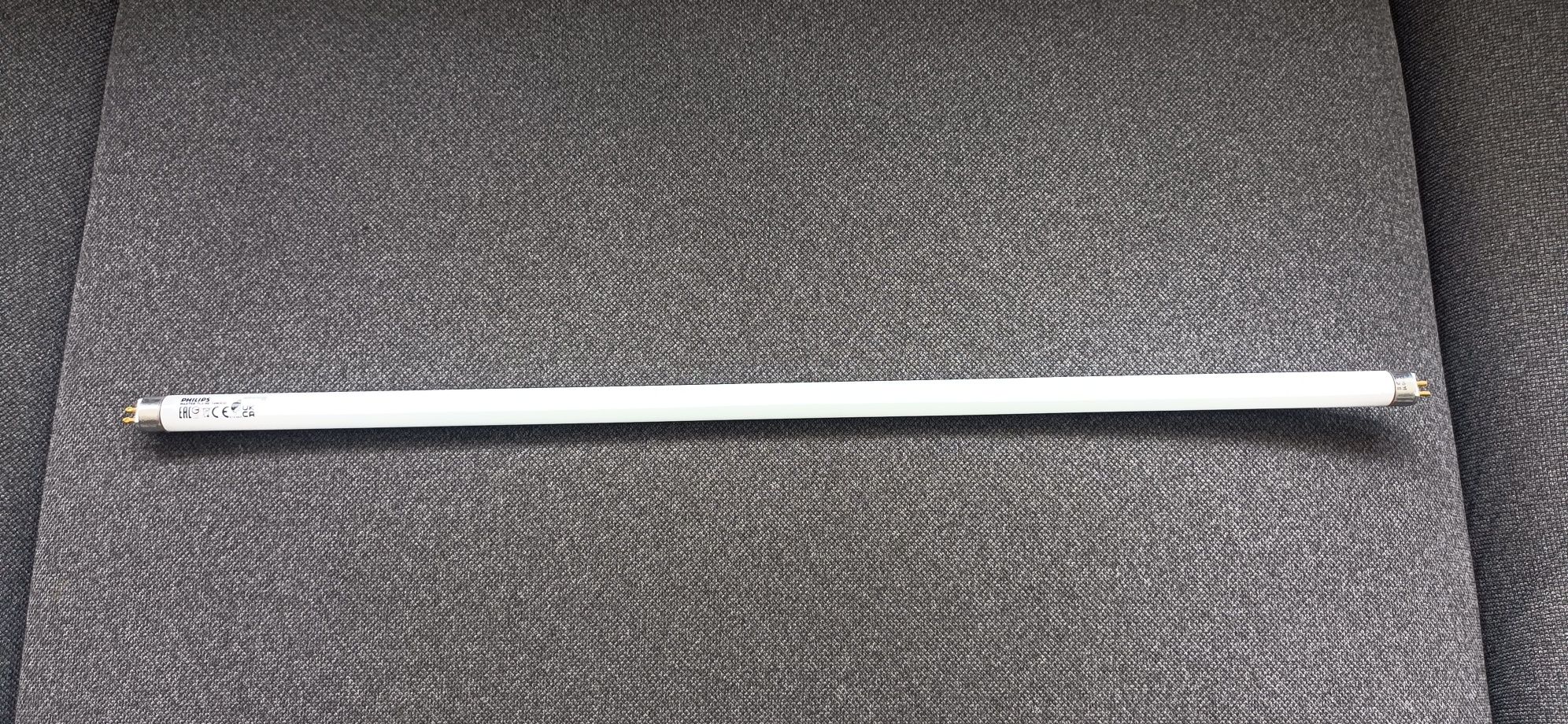 Świetlówki Philips Master TL5 HE 14W/830