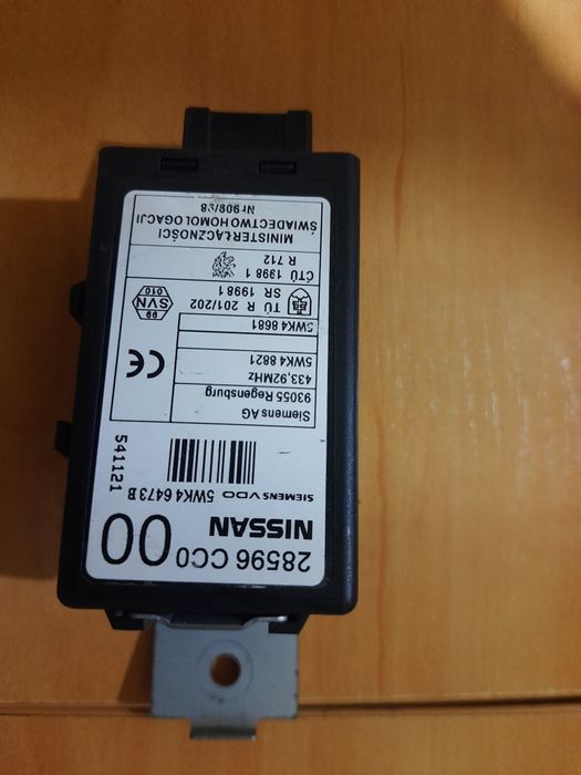 Блок управления. Блок керування. Nissan XTrail.  28596. 5WK46473 B.