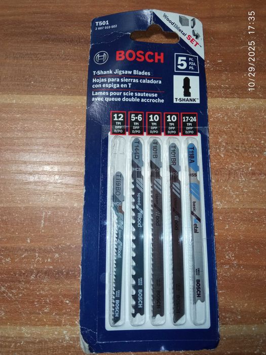 ЛОТ: НОВІ Пилки Полотна Bosch для Лобзика (дерево пластик ДСП ДВП) США