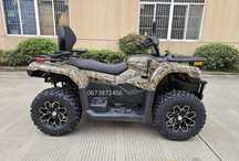 Квадроцикл SokMoto RAPTOR 450L EFI EPS Інжект.4х4 БЕЗКОШТОВНА доставка