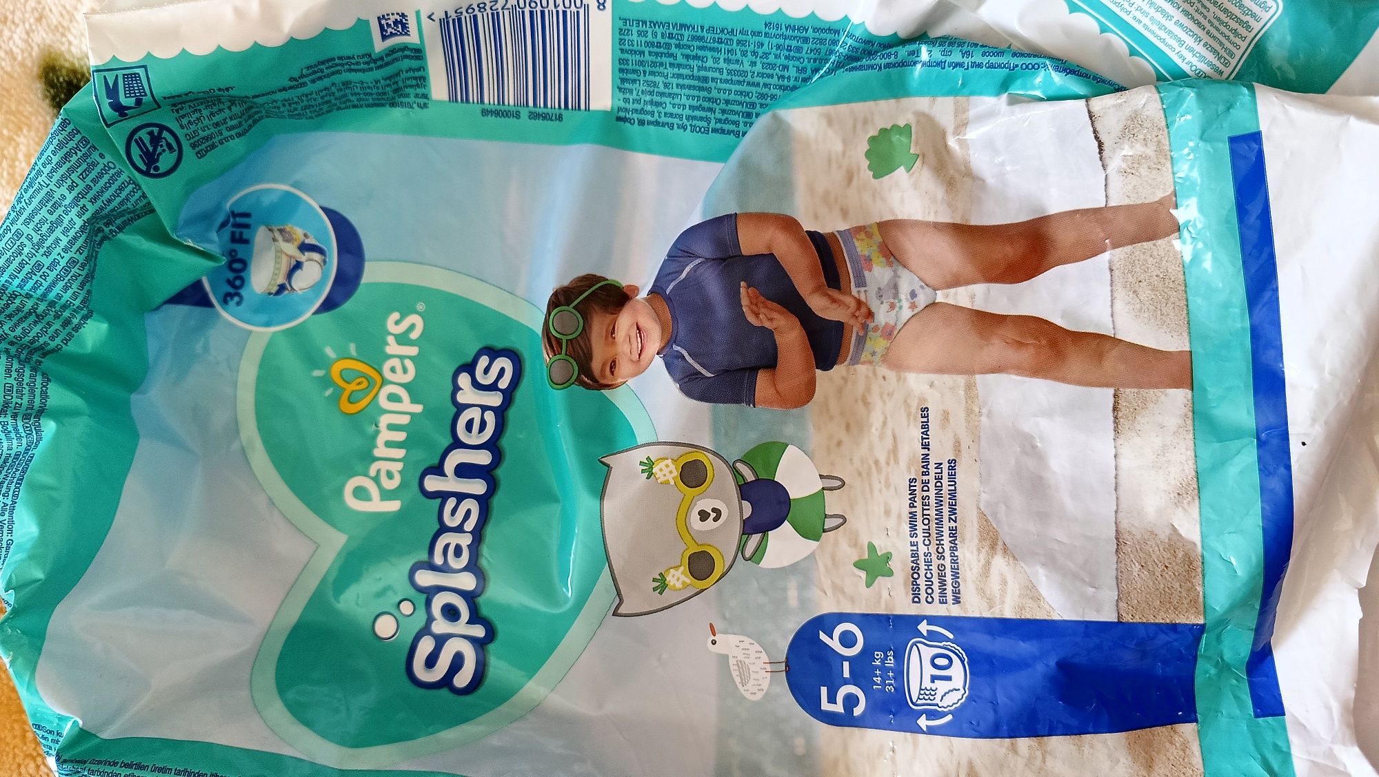 Pampers splashers памперси для плавання