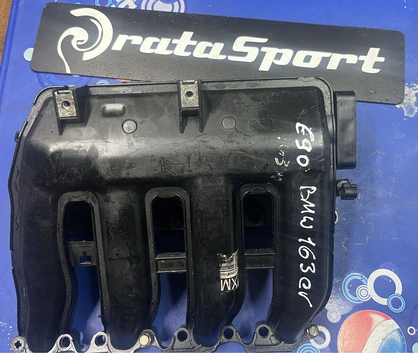 Coletor admissao bmw 150cv e 163cv