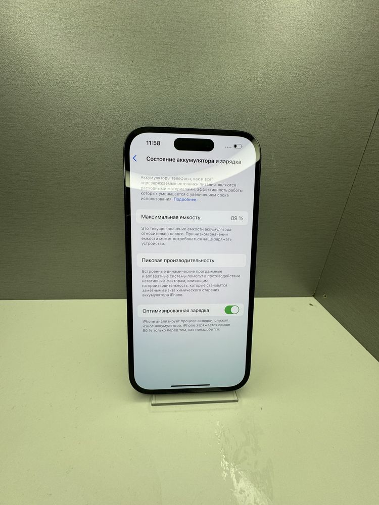 Продам iPhone 14 Pro 128GB